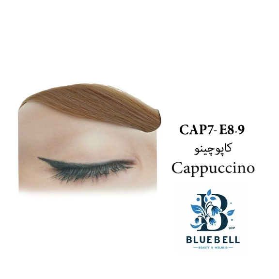 سانتکس رنگ ابرو ۸.۹ کاپوچینو – بلوند کاپوچینو روشن با تناژ سرد و ملایم | Santex Eyebrow Color 8.9 Cappuccino | Bluebell 