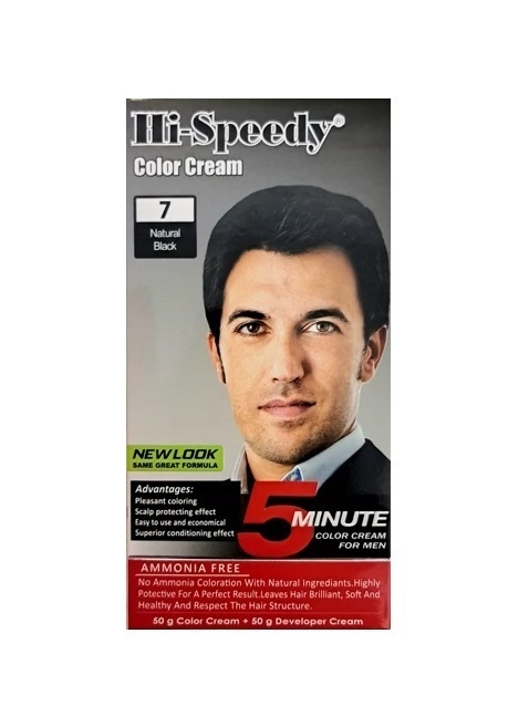 رنگ موی مردانه های اسپیدی شماره ۷ – مشکی طبیعی | Bluebell Shop