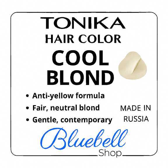  رنگ مو تونیکا COOL BLOND | بلوند نقره‌ای ضد زردی بدون آمونیاک با جلوه سرد و مدرن 