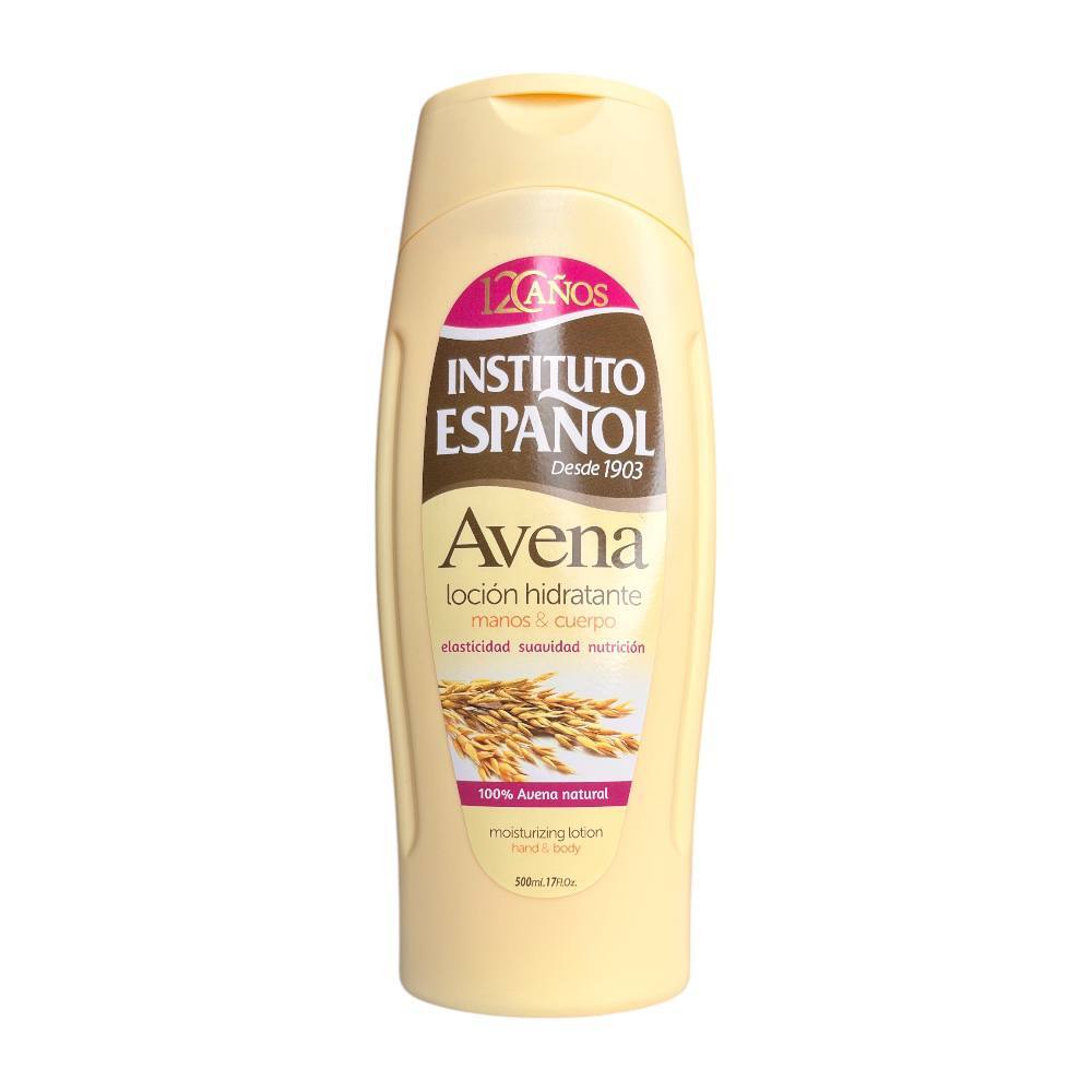 لوسیون بدن اسپانول مدل AVENA حجم ۵۰۰ میل | نرمکننده و تغذیهکننده پوست | Instituto Español Avena Body Lotion