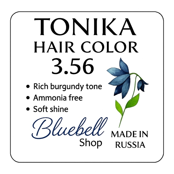  رنگ مو تونیکا شماره 3.56 | بنفش ماهگونی بدون آمونیاک با جلوه عمیق و لطیف 