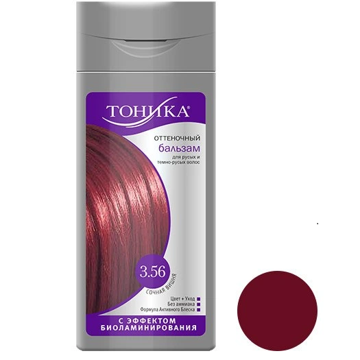  رنگ مو تونیکا شماره 3.56 | بنفش ماهگونی بدون آمونیاک با جلوه عمیق و لطیف 