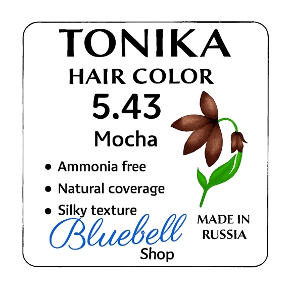  رنگ مو تونیکا شماره 5.43 | موکا بدون آمونیاک با جلوه گرم و پوشش طبیعی 