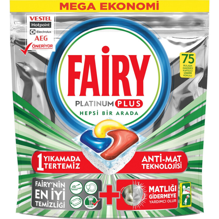 قرص ماشین ظرفشویی فیری پلاتینیوم پلاس بسته ۷۵ عددی | پاک‌کنندگی حرفه‌ای، چربی‌زدایی سه‌مرحله‌ای، محافظت از ماشین ظرفشویی