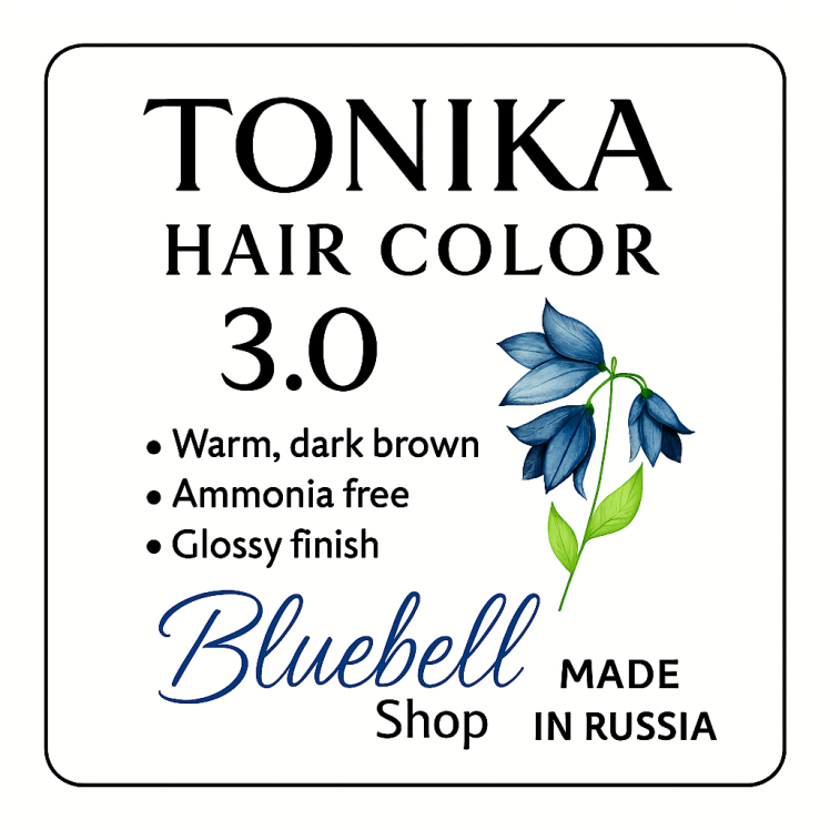 رنگ مو تونیکا شماره 3.0 | قهوه‌ای تیره طبیعی بدون آمونیاک با پوشش کامل و جلوه لطیف