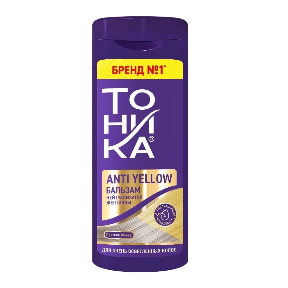  رنگ مو تونیکا COOL BLOND | بلوند نقره‌ای ضد زردی بدون آمونیاک با جلوه سرد و مدرن 