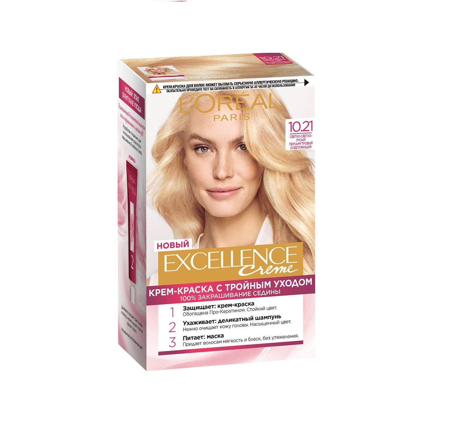  رنگ مو لورآل اکسلانس شماره ۱۰.۲۱ – بلوند خیلی روشن خاکستری فوق‌العاده 