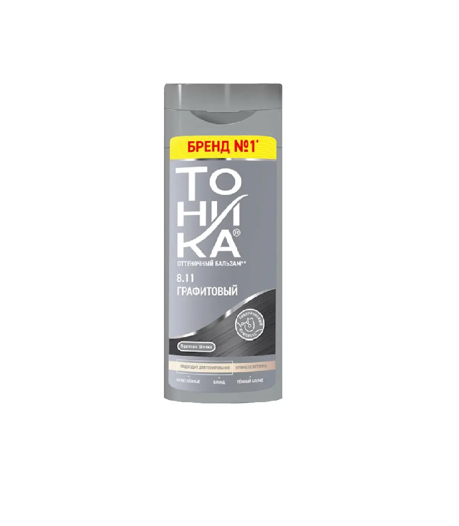  رنگ مو تونیکا شماره 8.11 | خاکستری سرد بدون آمونیاک با جلوه گرافیتی و درخشندگی متالیک 