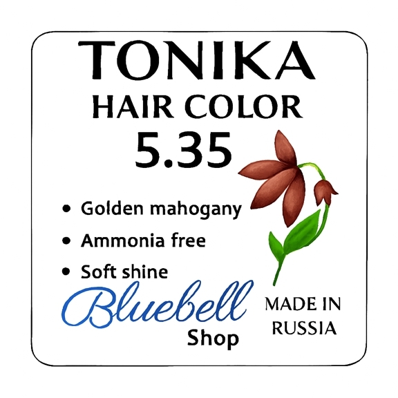  رنگ مو تونیکا شماره 5.35 | کهربایی بدون آمونیاک با جلوه گرم و پوشش طبیعی 