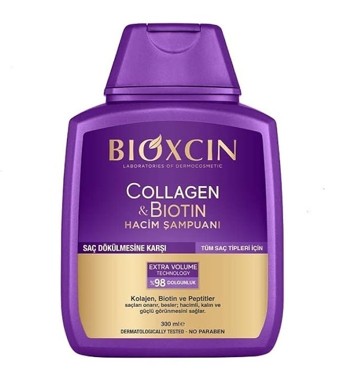 بیوکسین شامپو بیوتین ضد ریزش – تقویتکننده رشد مو | حجم 300 میل | BIOXSINE Biotin Daily Care | Bluebell Shop