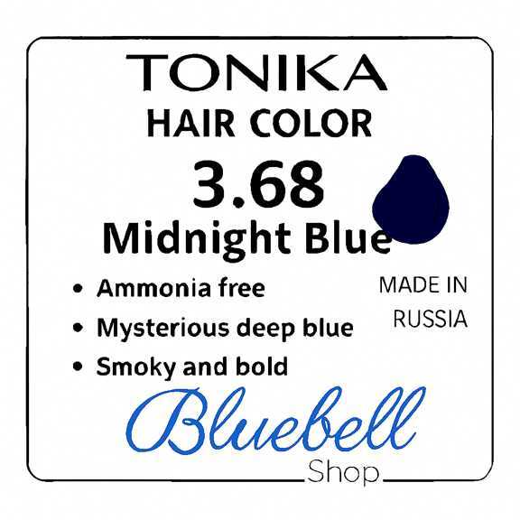  رنگ مو تونیکا شماره 3.68 | آبی پرکلاغی کاربنی یا آلو وحشی بدون آمونیاک با جلوه عمیق و خاص 