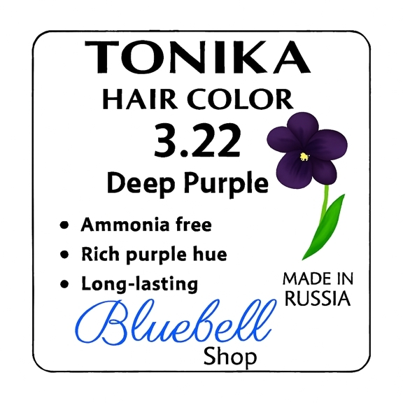 رنگ مو تونیکا شماره 3.22 | بنفش عمیق بدون آمونیاک با جلوه فانتزی و ماندگاری بالا
