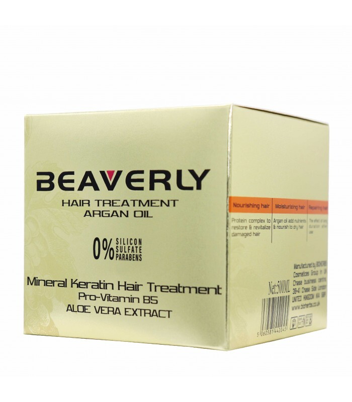 ماسک مو بیورلی بدون سولفات حجم ۵۰۰ میل | نرمکننده و ترمیمکننده موهای آسیبدیده | Beverly Hills Sulfate-Free Hair Mask