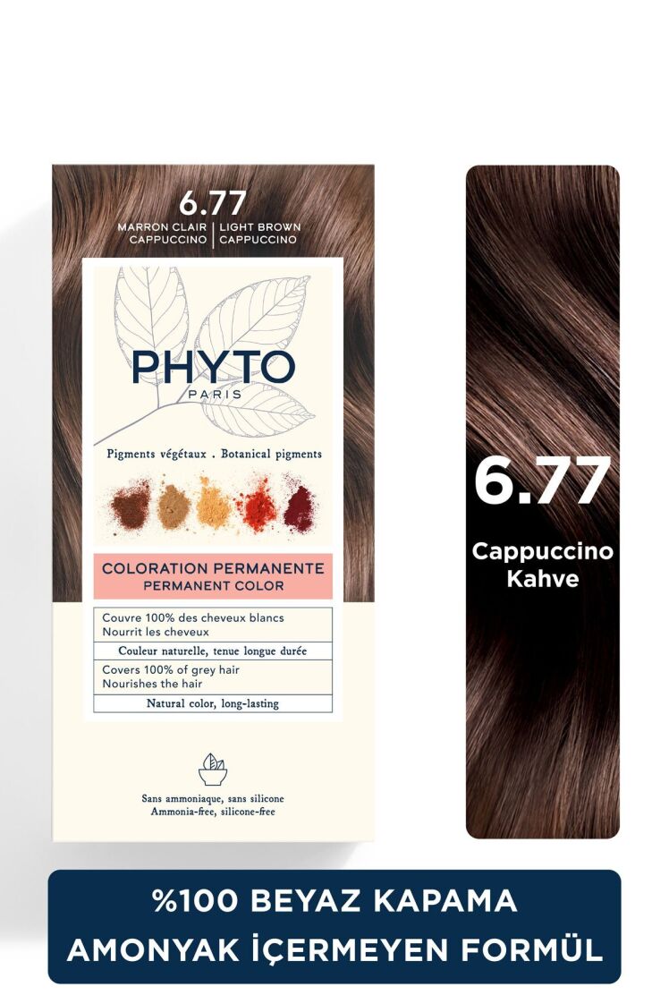 رنگ موی فیتو شماره ۶.۷۷ بلوند قهوهای متوسط با تناژ گرم (Phytocolor 6.77 Warm Medium Brown Blonde) | رنگ گیاهی بدون آمون