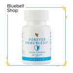 قرص فوراور ایموبلند (تقویت سیستم ایمنی بدن) | Forever Immublend