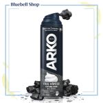 فوم اصلاح زغالی آرکو مدل Black حجم ۲۰۰ میلی‌لیتر | Arko Black Charcoal Shaving Foam 200ml