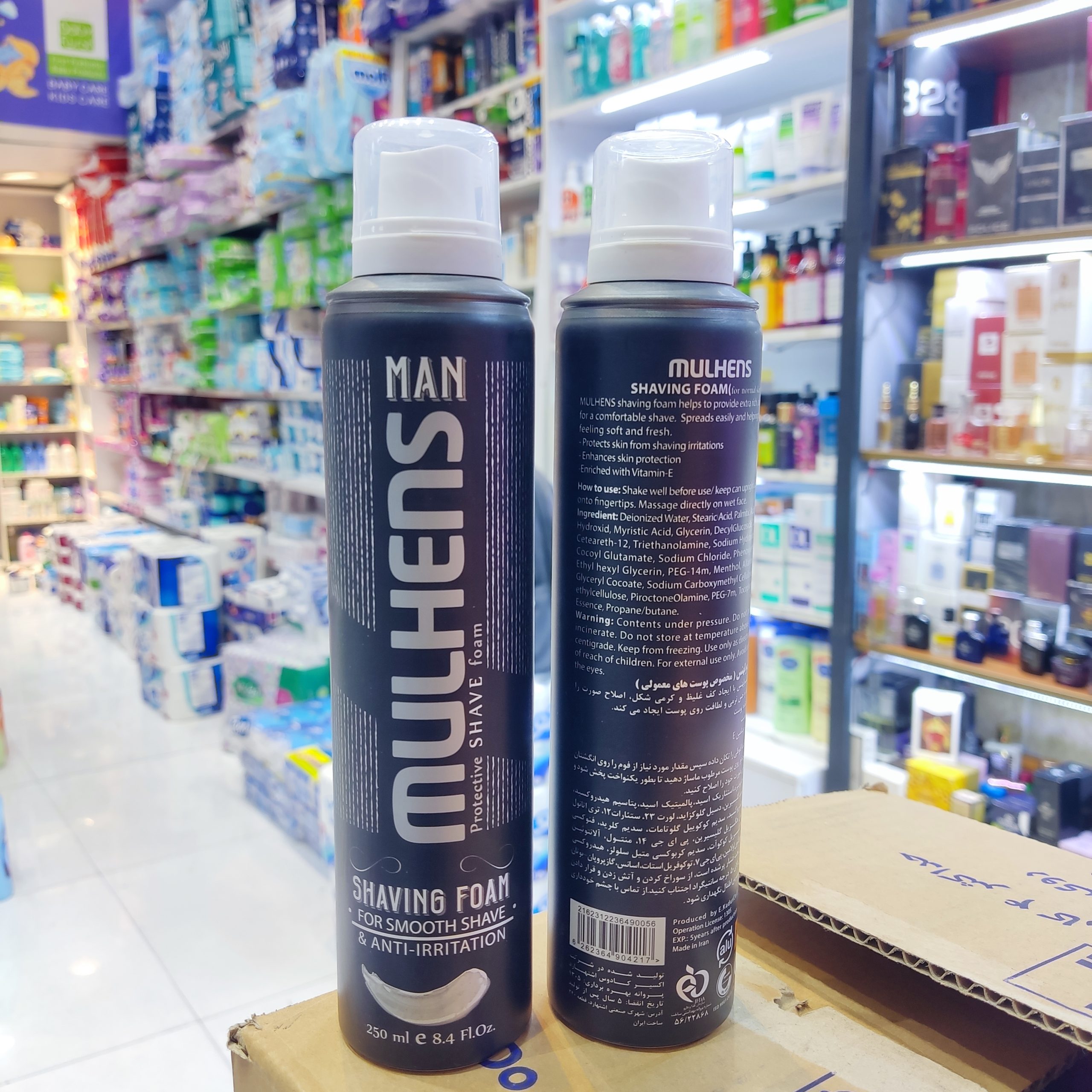 کف ریش مولهنس مدل Protective حجم ۲۵۰ میلیلیتر | Muelhens Protective Shaving Foam 250ml