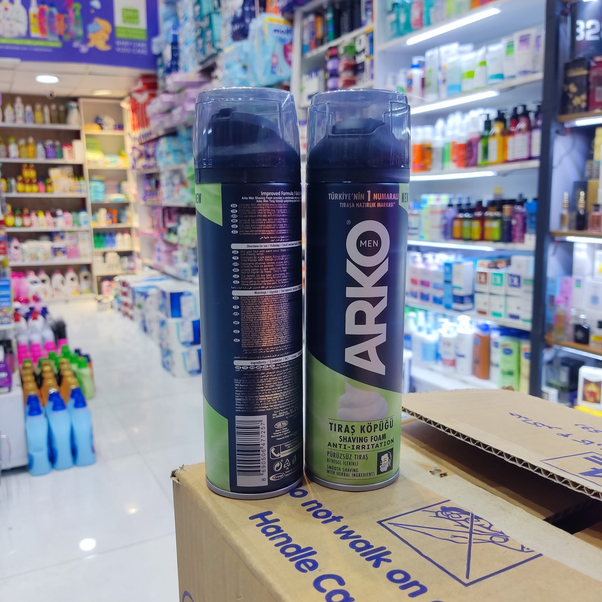 فوم اصلاح مردانه آرکو مدل ANTI IRRITATION حجم ۲۰۰ میلیلیتر | Arko Anti-Irritation Shaving Foam 200ml