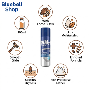 ژل اصلاح ژیلت مدل مرطوب کننده حاوی کره کاکائو (اصل) | Gillette Series Moisturizing Shave Gel with Coco Butter