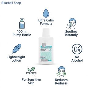 لوسیون پس از اصلاح اولترا کالم مای ۱۰۰ میلی لیتر | My Ultra Calm After-Shave Lotion 100ml