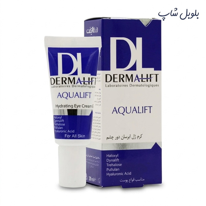 کرم آبرسان دور چشم درمالیفت Aqualift 20ml | Dermalift