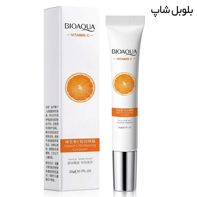 کرم دور چشم ویتامین C بیوآکوا 20ml | Bioaqua