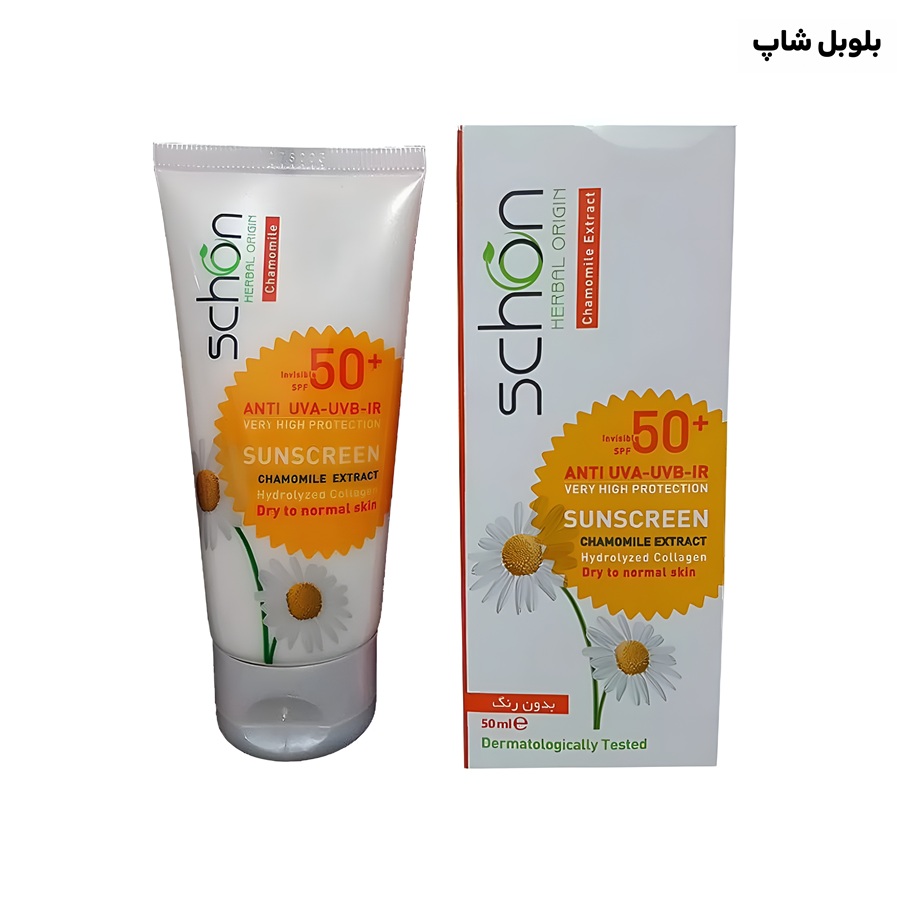 کرم ضد آفتاب بی رنگ شون با SPF50 چربی کم و سبک حجم 50 میلی لیتر